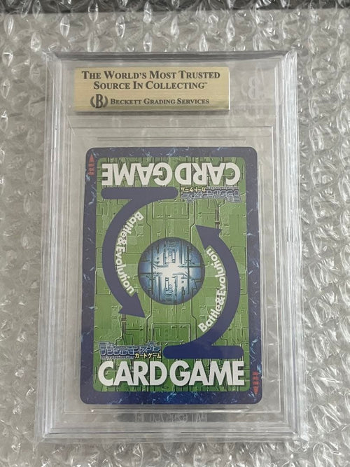 Digimon Card Game Bgs9.5 Defeat 20Th