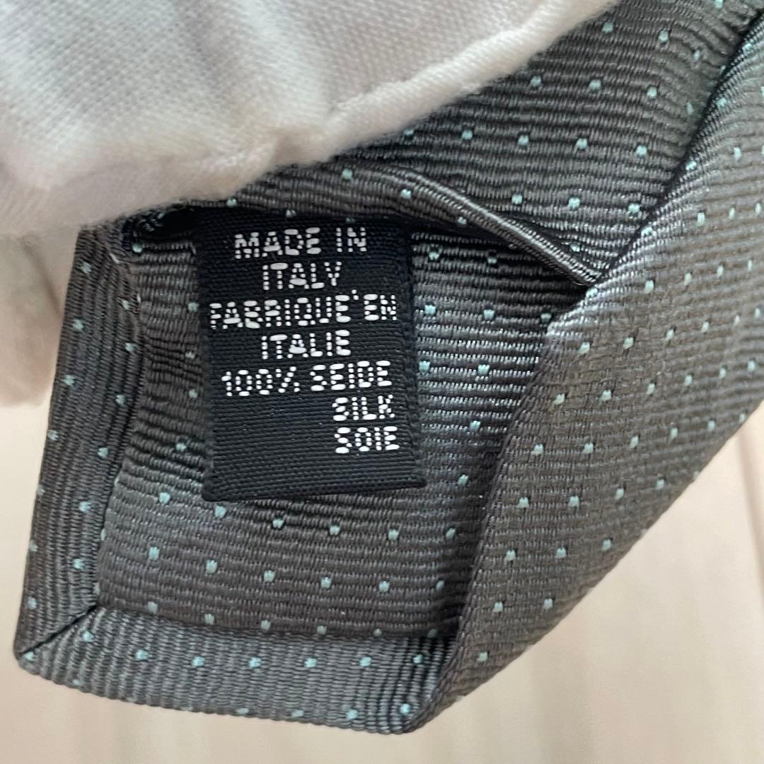 Tiffany Tie