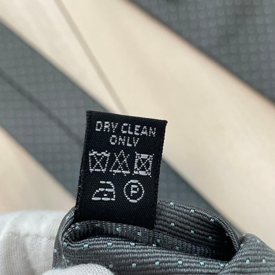 Tiffany Tie