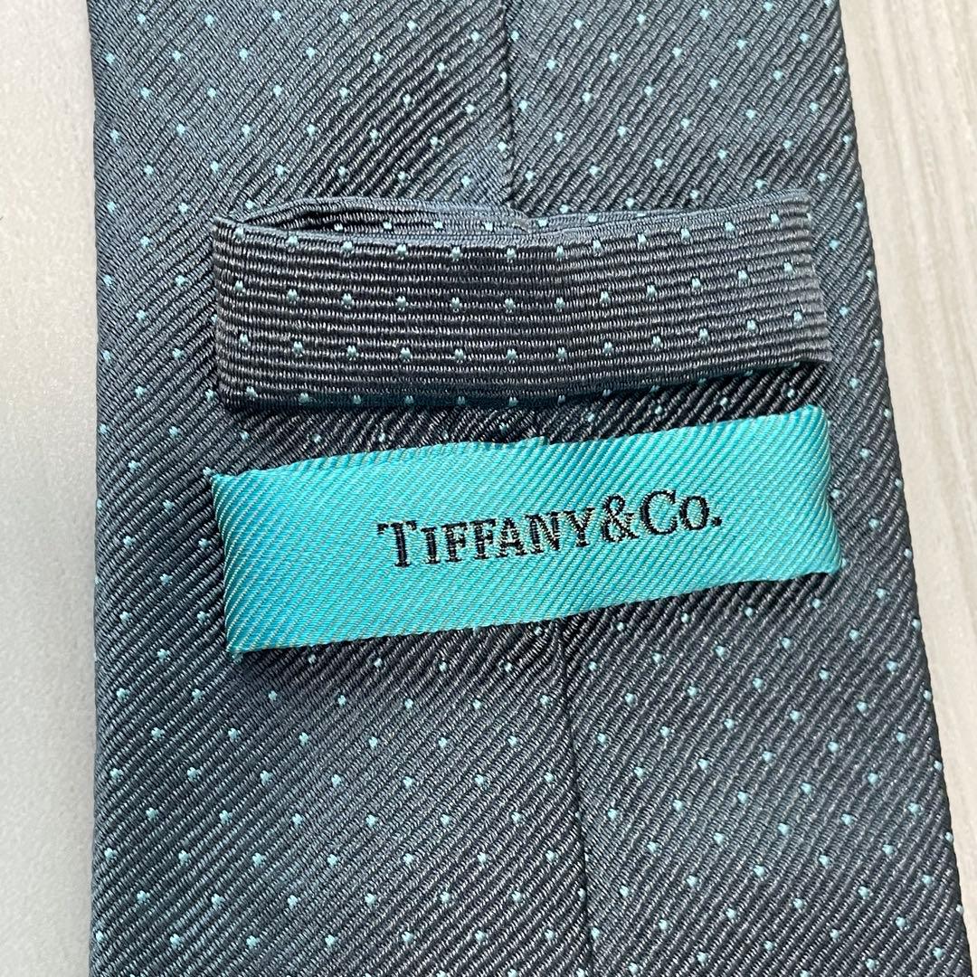 Tiffany Tie