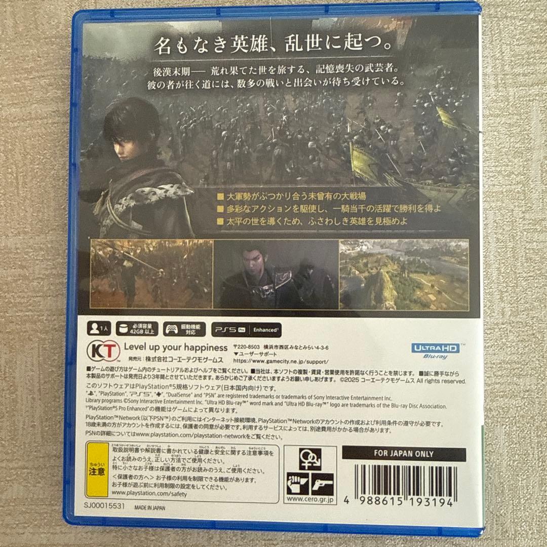 Games (Physical) Origins