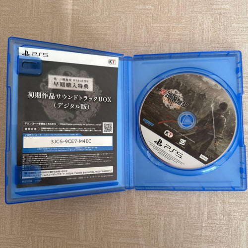 Games (Physical) Origins
