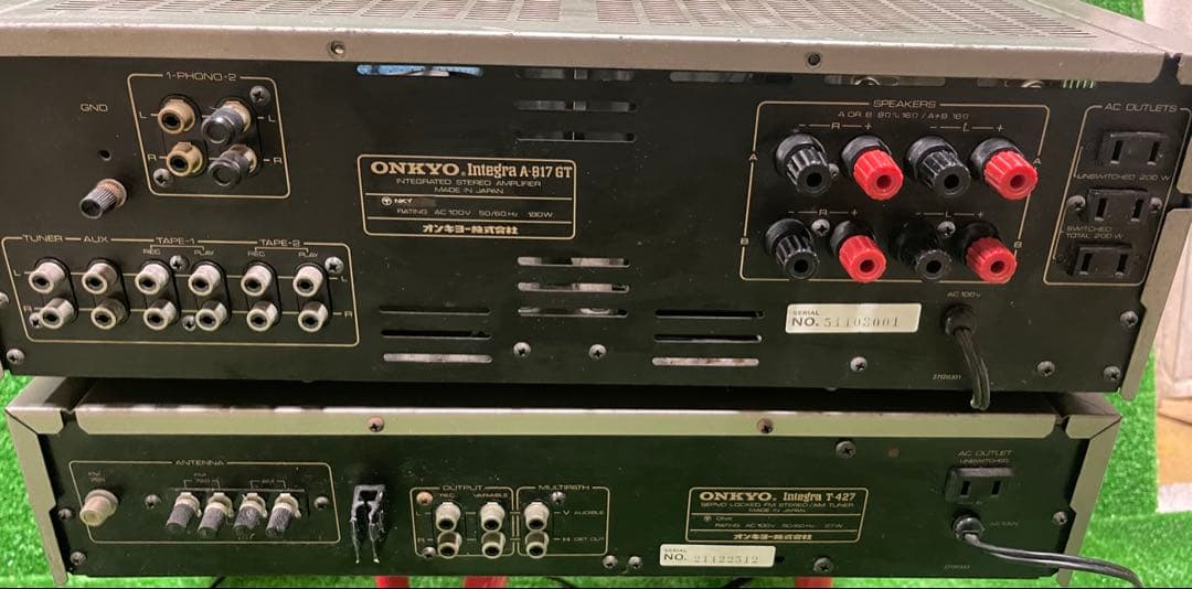 Onkyo Other Integra A-817Gt Fm/Am