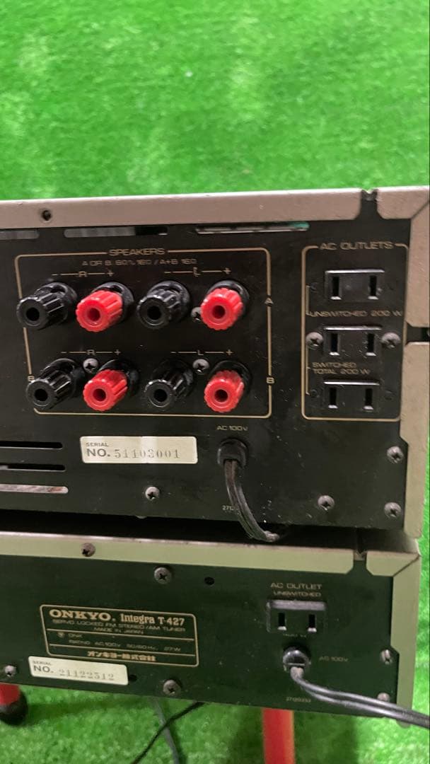 Onkyo Other Integra A-817Gt Fm/Am