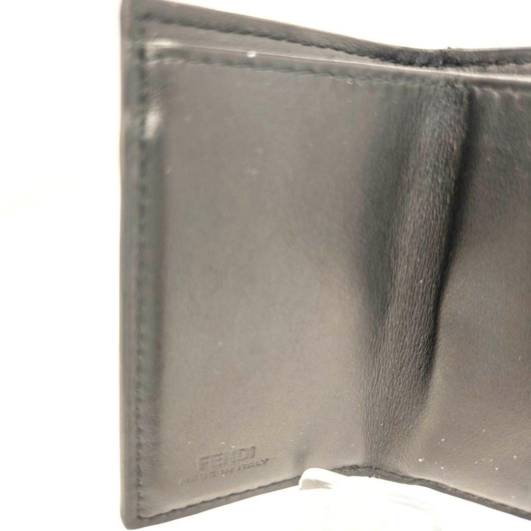 Fendi Bifold Wallets