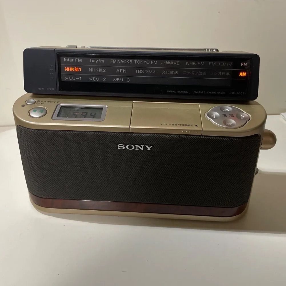 Sony Radio And Boombox Fm/Am Pll