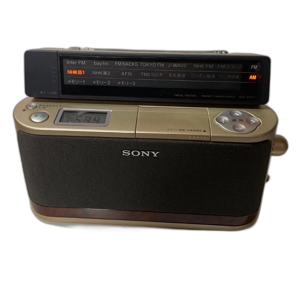 Sony Radio And Boombox Fm/Am Pll