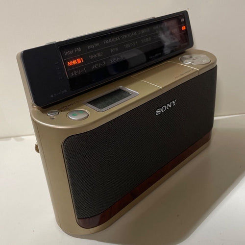 Sony Radio And Boombox Fm/Am Pll