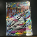 Pok Mon Trading Card Game Ex 226/193 Ma