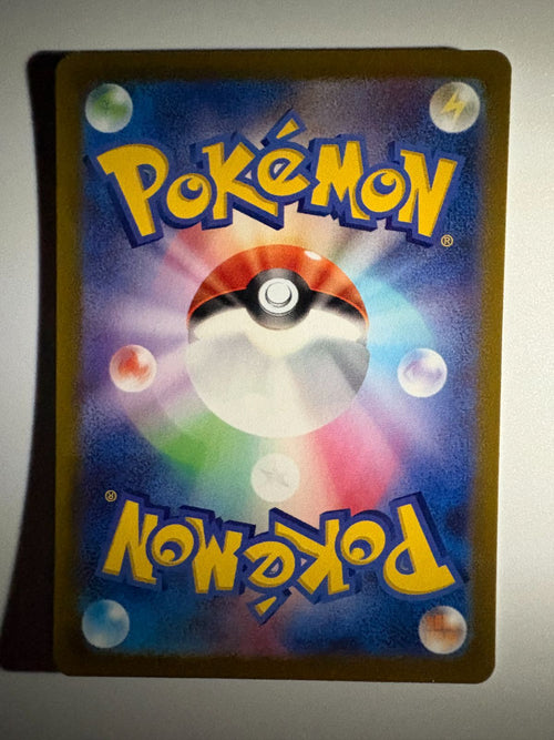 Pokemon Card Game Ex Sar Sv1S 101/078