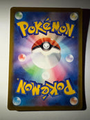 Pokemon Card Game Ex Sar Sv1S 101/078