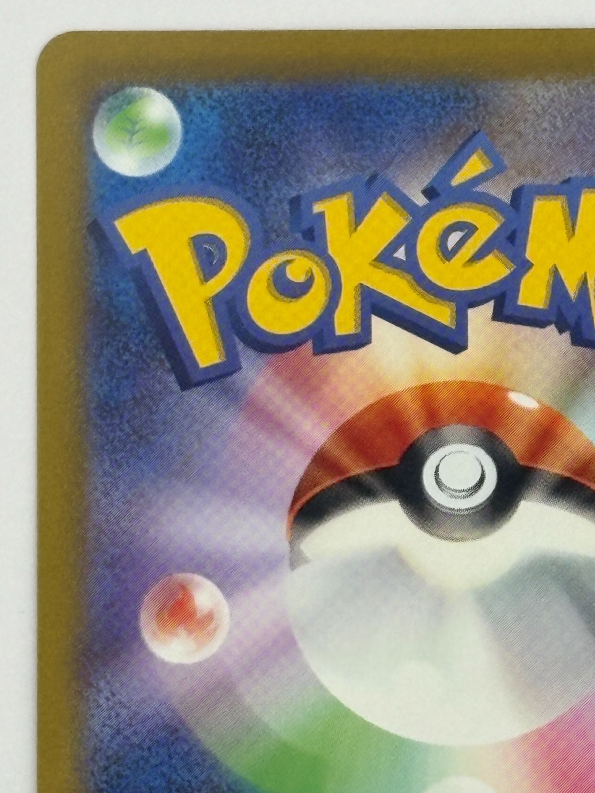 Pokemon Card Game Ex Sar Sv1S 101/078