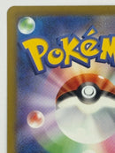 Pokemon Card Game Ex Sar Sv1S 101/078