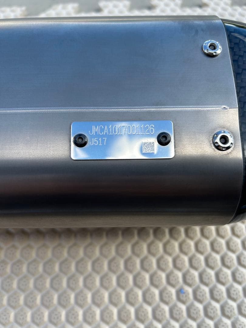 Yoshimura Mufflers Gsx250R Slip-On R-77S