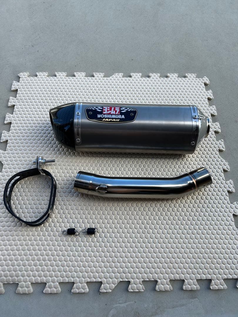 Yoshimura Mufflers Gsx250R Slip-On R-77S