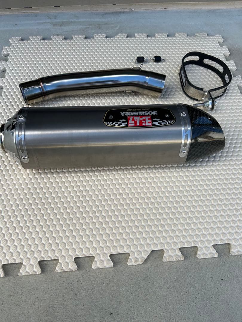 Yoshimura Mufflers Gsx250R Slip-On R-77S