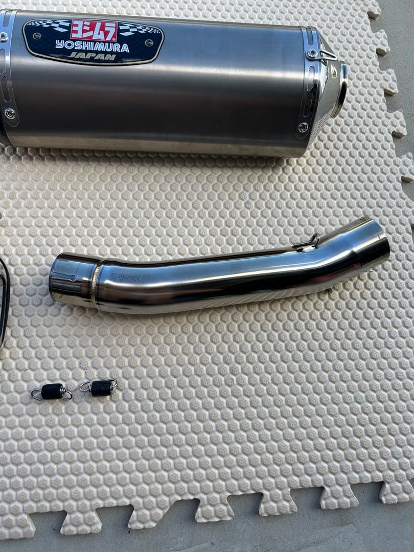 Yoshimura Mufflers Gsx250R Slip-On R-77S