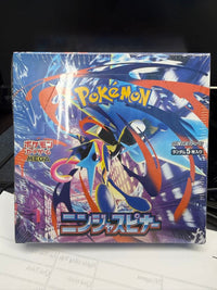 Pok Mon Trading Card Game Box Mega