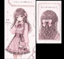 Sh Jo Manga