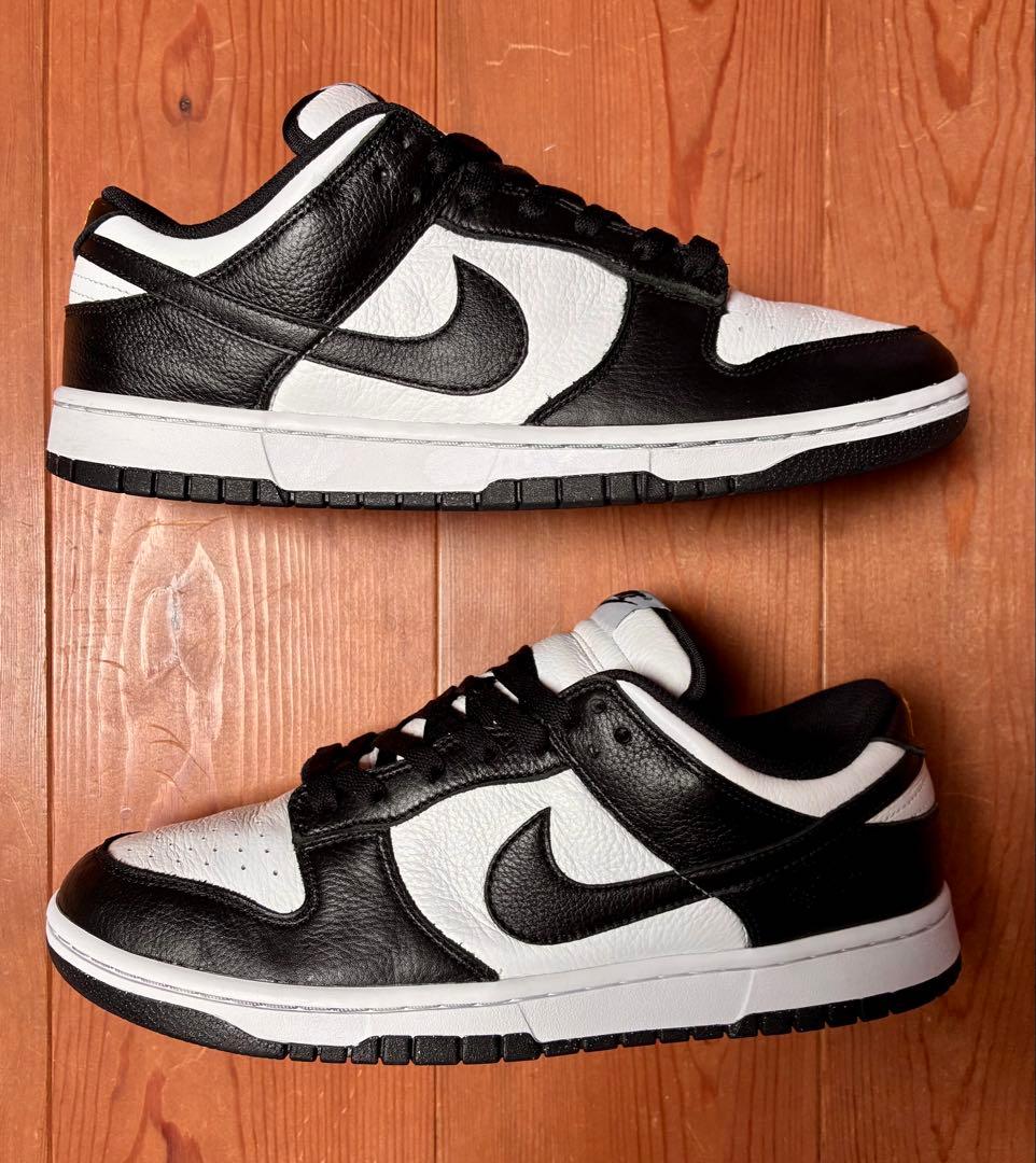 Nike Sneakers By You