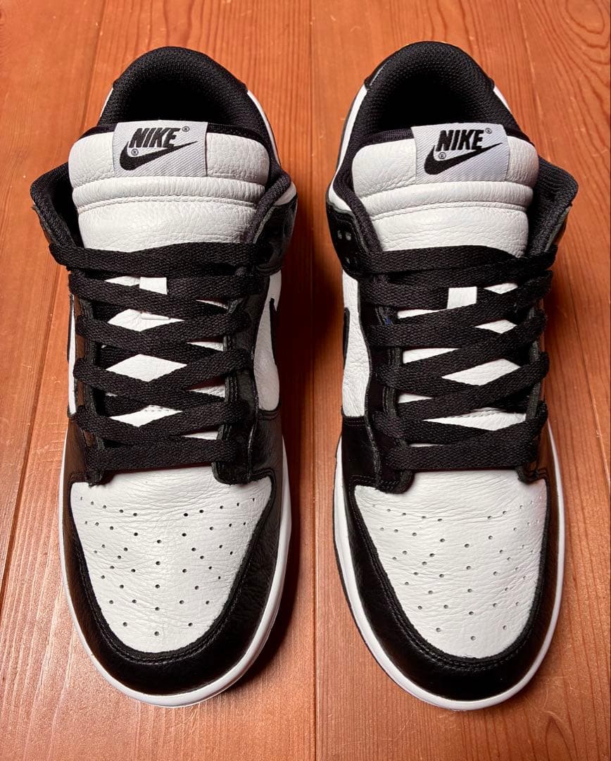 Nike Sneakers By You