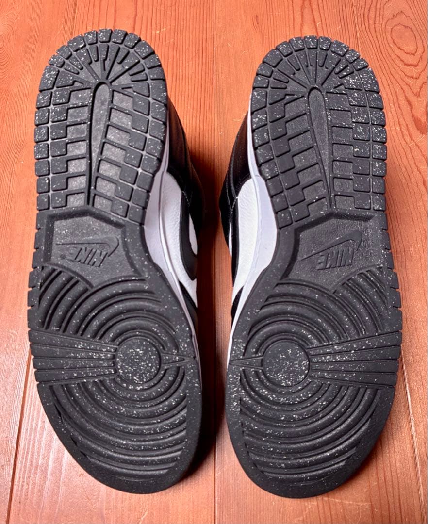 Nike Sneakers By You