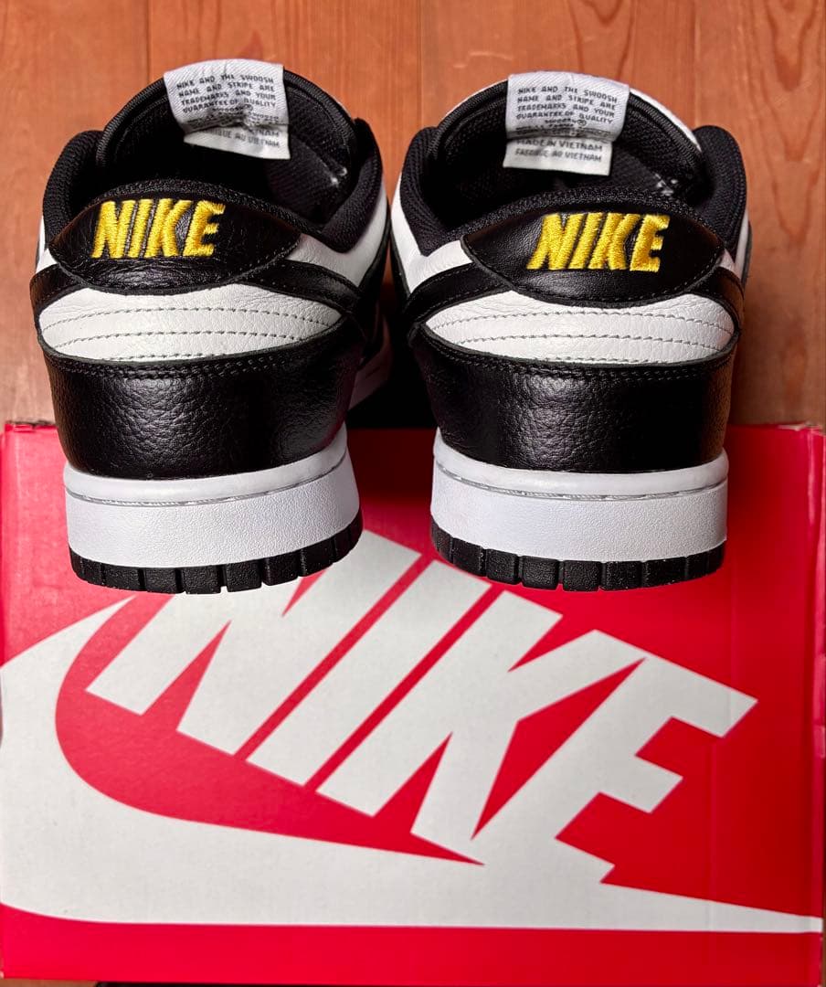 Nike Sneakers By You