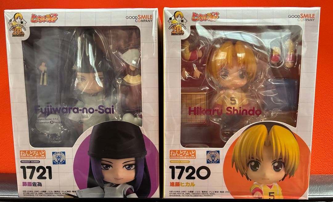 Good Smile Company Other 2