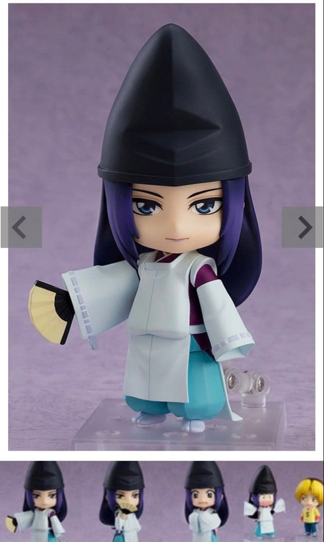 Good Smile Company Other 2