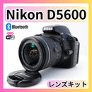 Nikon Digital Slrs D5600 Wi-Fi