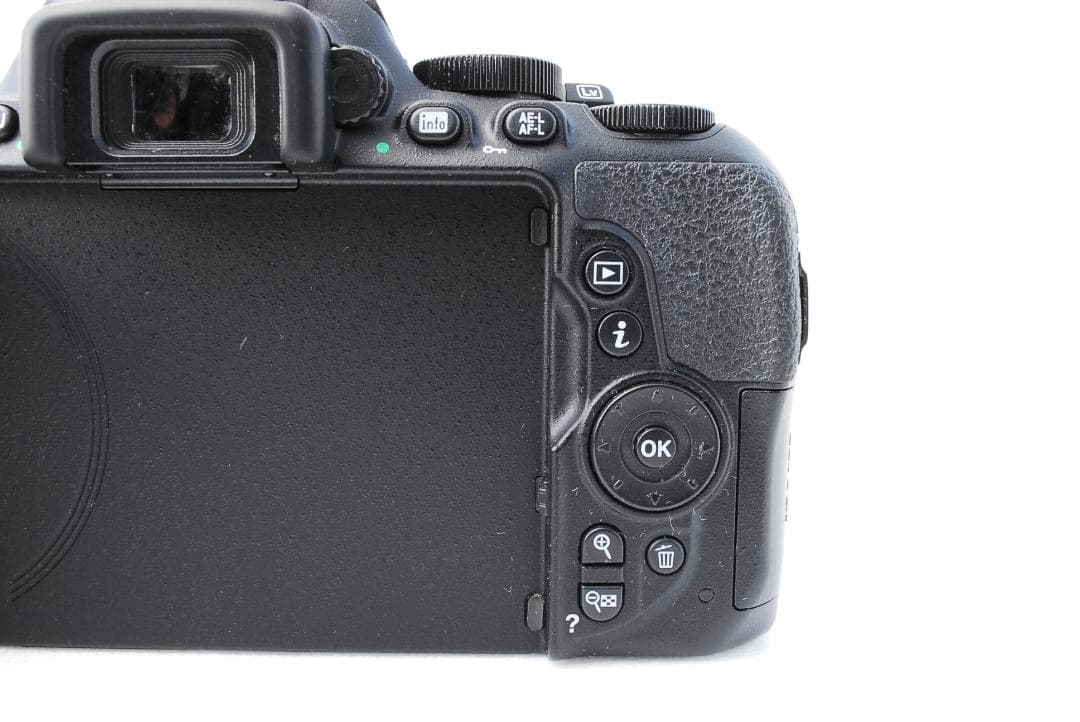 Nikon Digital Slrs D5600 Wi-Fi