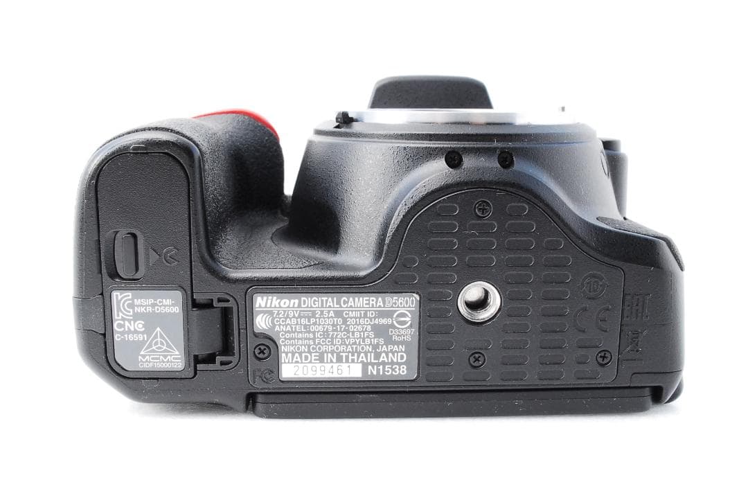 Nikon Digital Slrs D5600 Wi-Fi