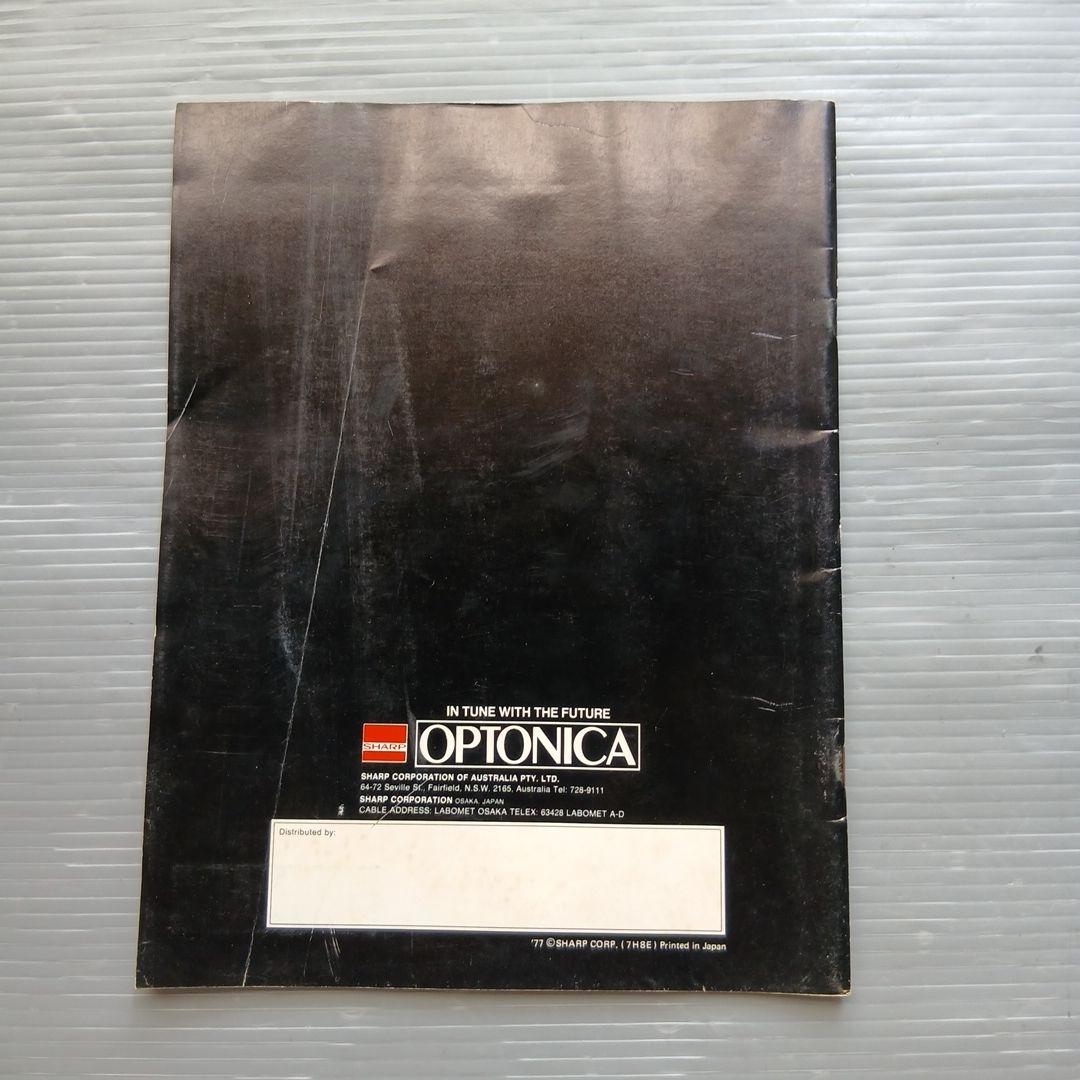 Other Sharp Optonica