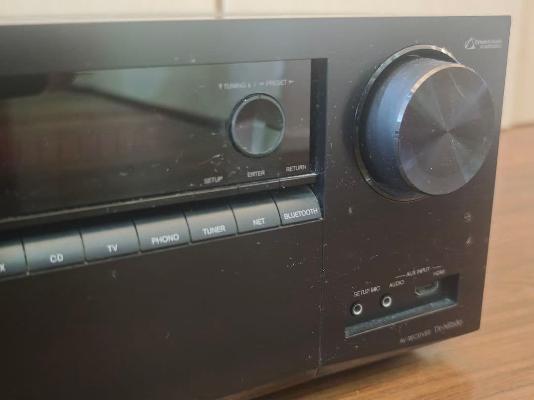 Onkyo Av Amplifiers 7.2Ch Tx-Nr686
