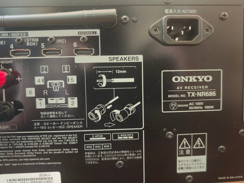 Onkyo Av Amplifiers 7.2Ch Tx-Nr686