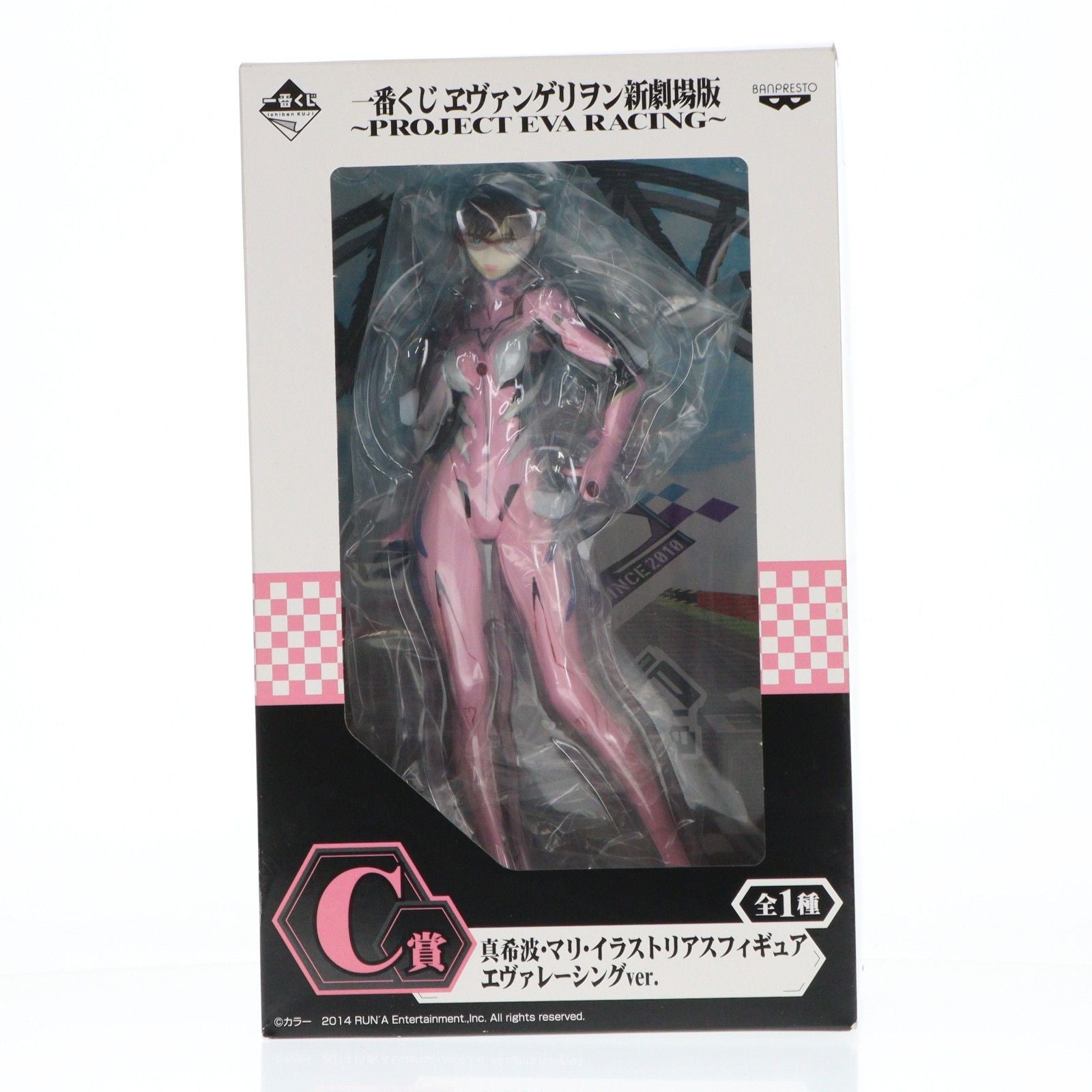 Banpresto Others C Ver. Project Eva Racing (12704)