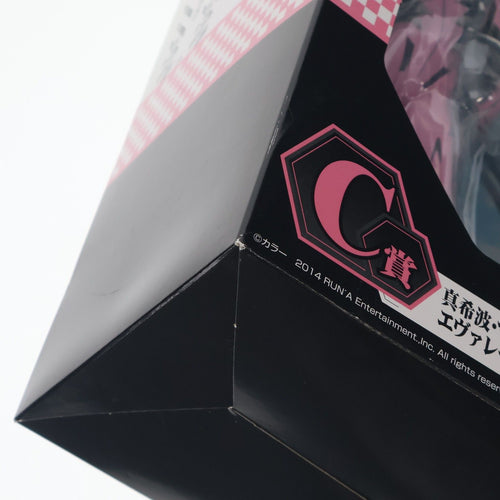 Banpresto Others C Ver. Project Eva Racing (12704)