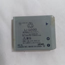 Canon Compact Digital Camera N Ixy200F Pc1469