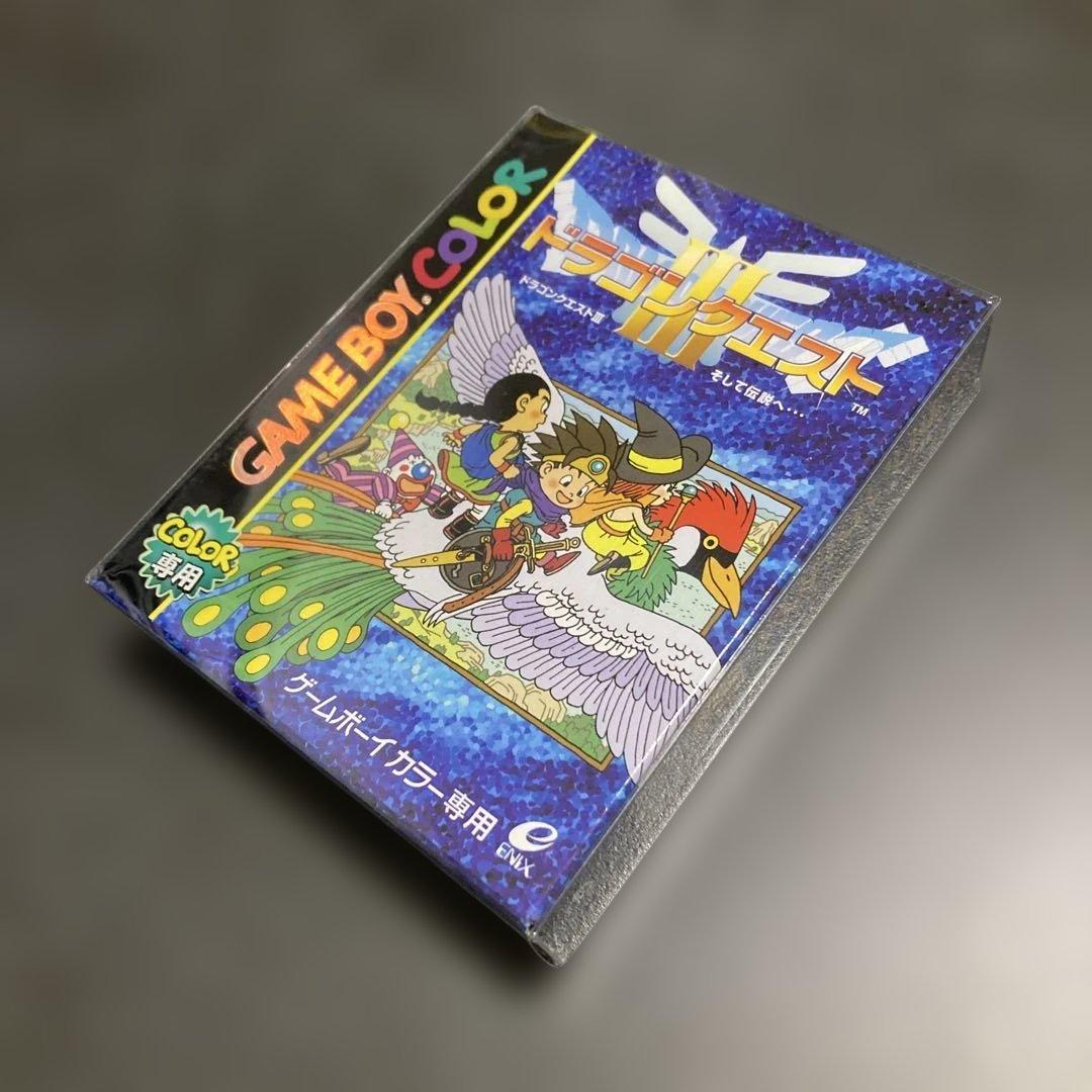 Gameboy Games 3