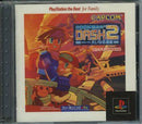 Others Dash2 Playstation The For Family