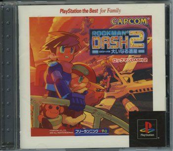 Others Dash2 Playstation The For Family