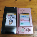 Consoles (3Ds) Nintendo