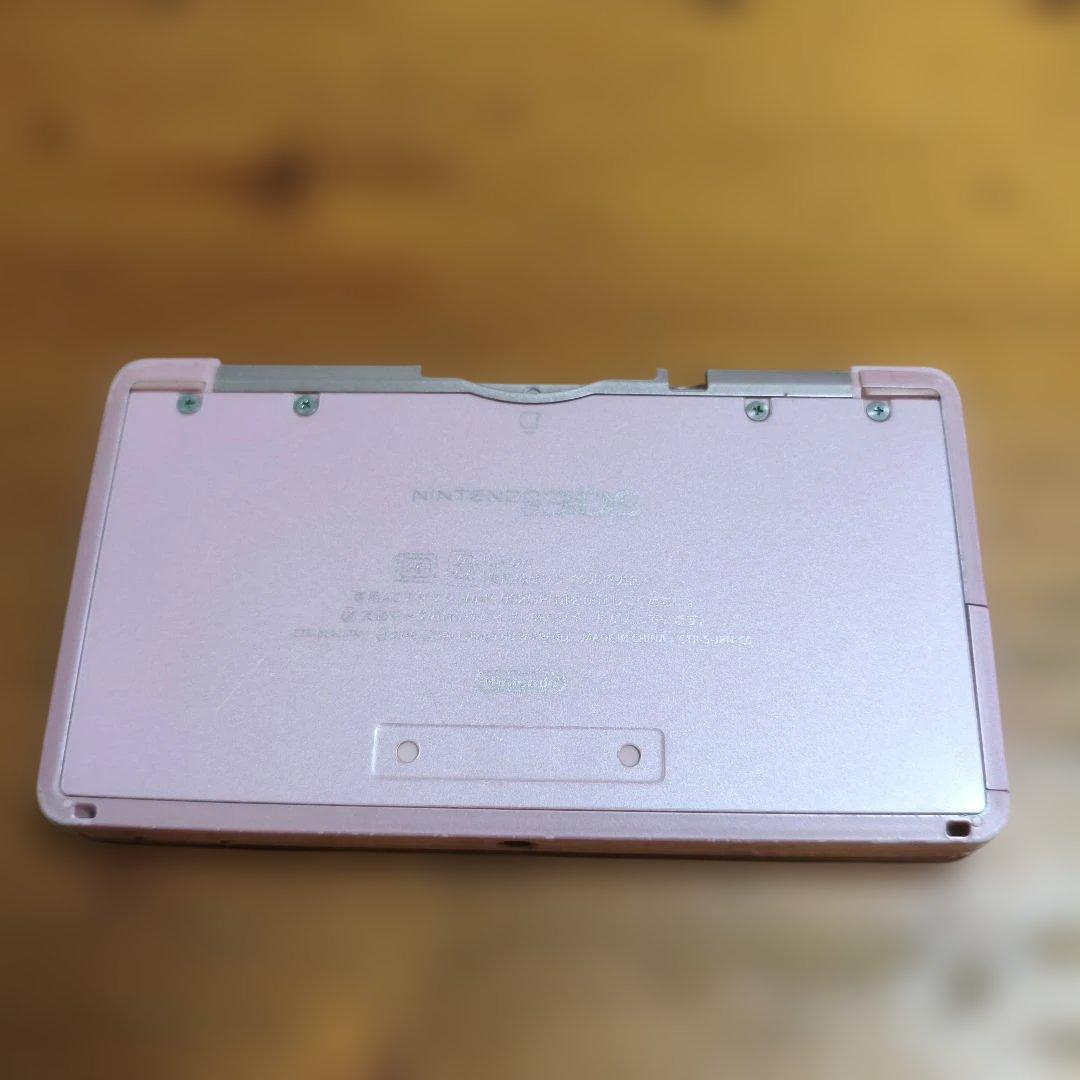 Consoles (3Ds) Nintendo
