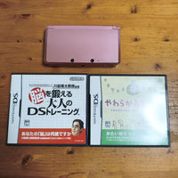 Consoles (3Ds) Nintendo