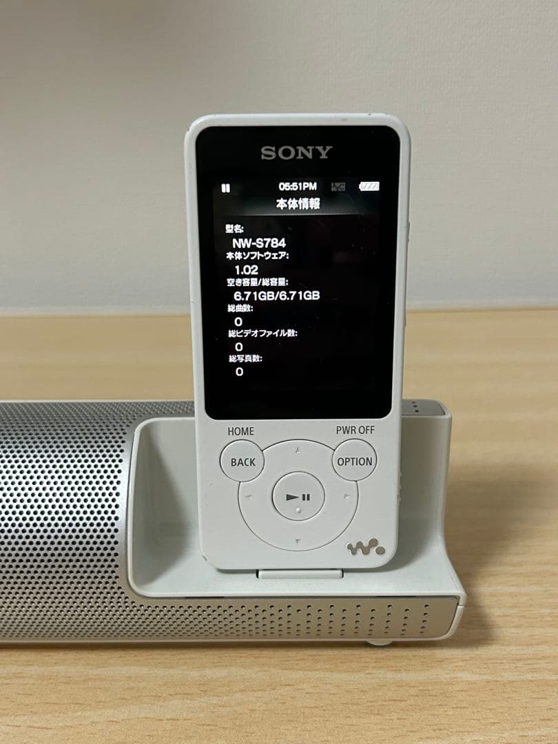 Sony Digital Audio Players Nw-S14 8Gb