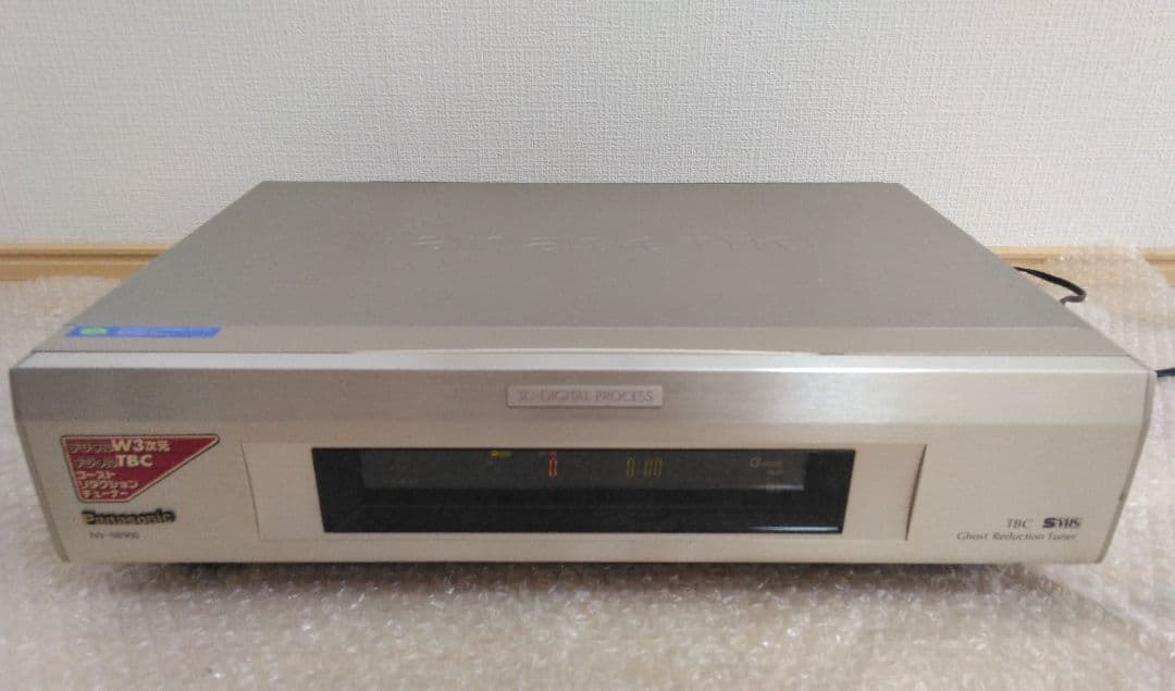 Panasonic Vhs Players Vcrs Nv-Sb900
