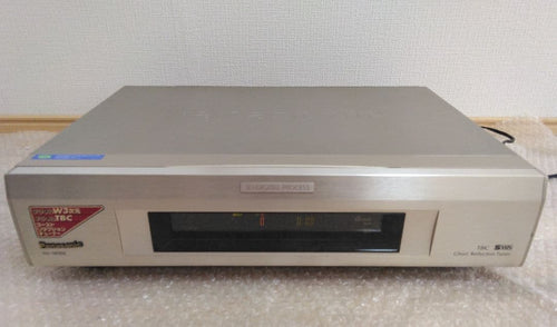 Panasonic Vhs Players Vcrs Nv-Sb900