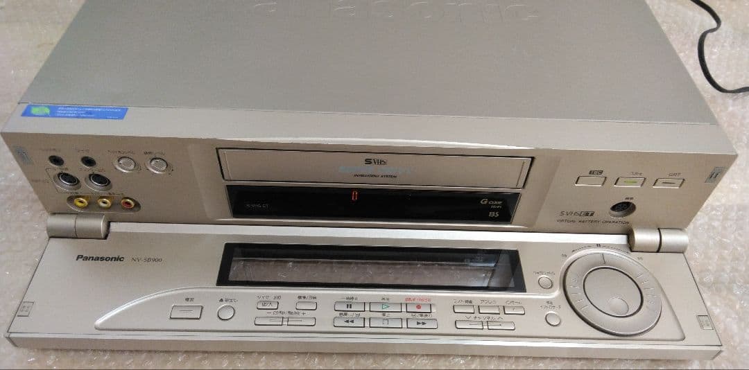 Panasonic Vhs Players Vcrs Nv-Sb900
