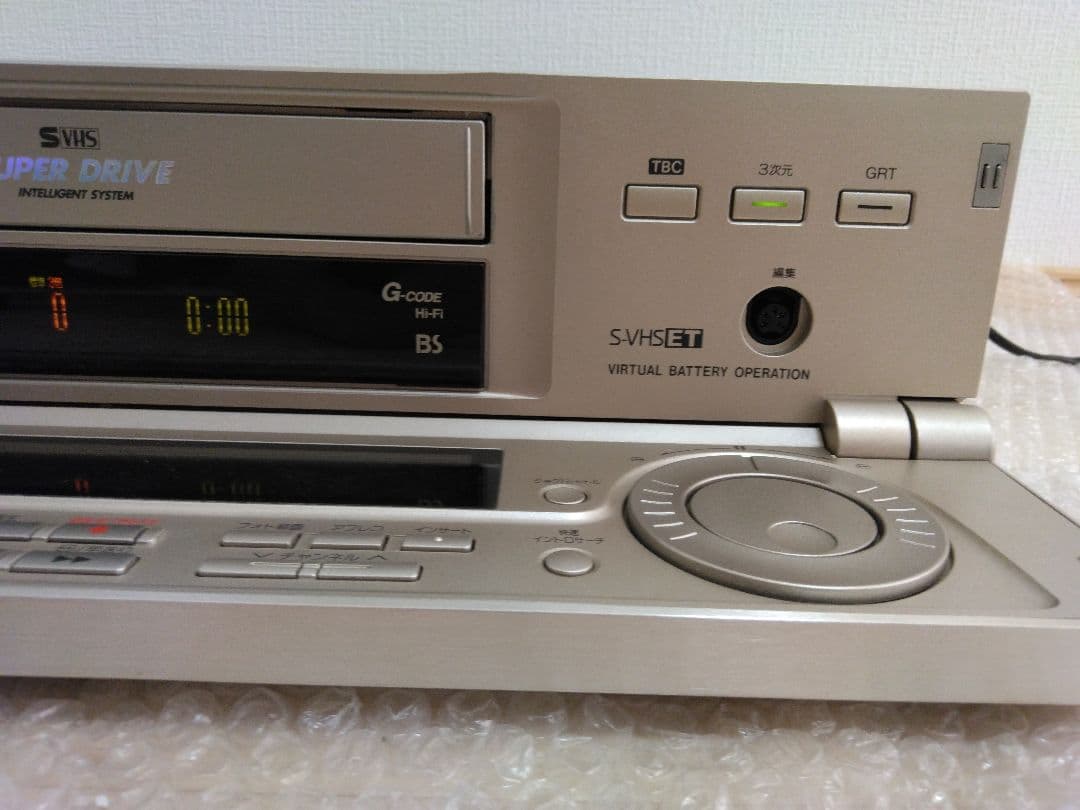 Panasonic Vhs Players Vcrs Nv-Sb900