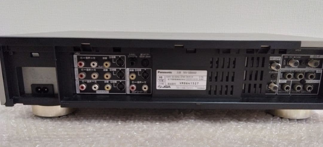 Panasonic Vhs Players Vcrs Nv-Sb900